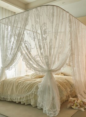 易拆洗蕾丝蚊帐U型伸缩升降不锈钢支架麻纱防尘落地家用卧室床幔