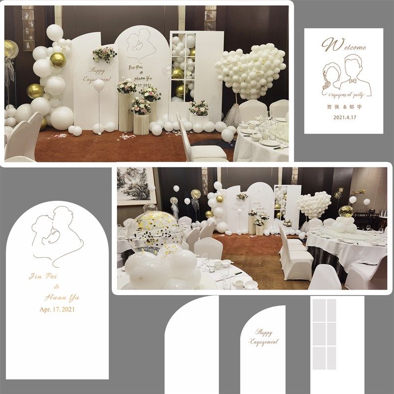 8651款订婚宴白色浪漫kt板背景婚庆装饰宴会酒店场景造型气球布置