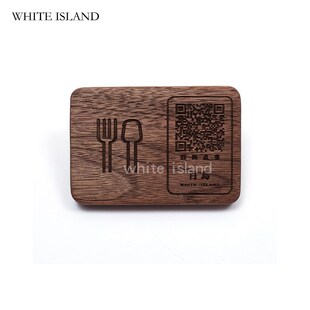 二维码 码 扫码 牌定制点餐桌号牌 展示牌创意餐厅桌牌号摆台实木收款