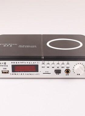崧天菘金笛12/24v车载宣传扩音主机功放F1录音叫卖器50w大功率MP3