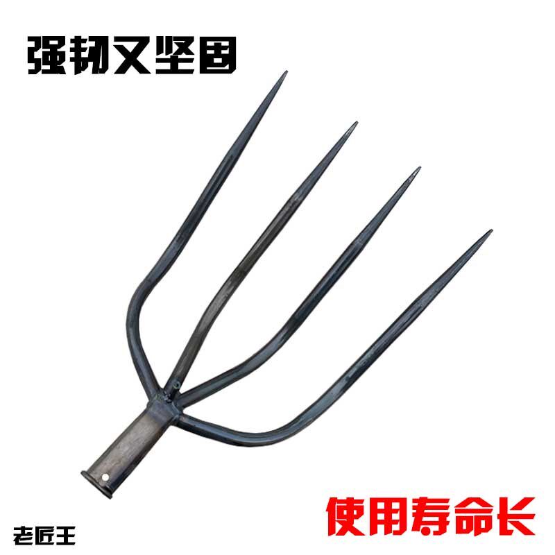 大号空心钢叉三四股农家用加厚打场挑柴火草装废品料五六齿铁叉子