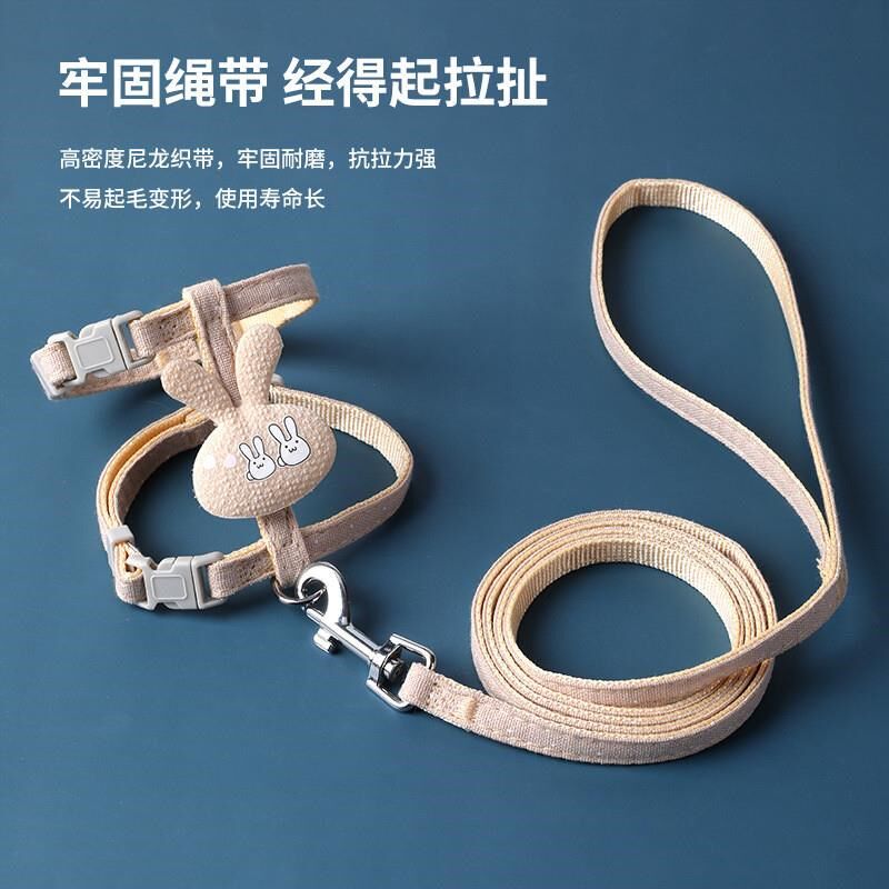 猫咪牵引绳猫绳子防挣脱外出专用溜猫绳子可调节宠物猫链子牵引猫,宠物/宠物食品及用品,猫牵引绳,淘宝优惠券,粉丝福利购,淘宝优惠卷