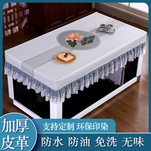 长方形茶几桌布烤火桌皮罩防水防油防烫麻将罩套正方形电暖炉子套