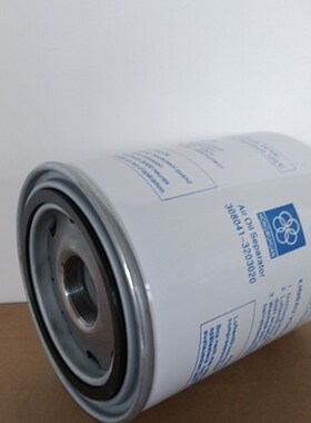 红五环15千瓦油气分离器LB1374/2空压机保养配件同AA1330滤芯