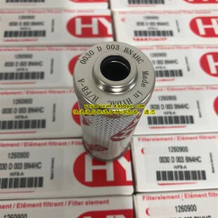 HYDAC贺德克高压滤芯0030D003BN4HC0030D010BN4HC0030D050W