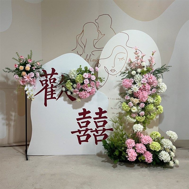 新款森系地排花婚庆路引花球订婚宴粉色花布置周岁宝宝宴kt板假花,节庆用品/礼品,婚庆绢花,淘宝优惠券,粉丝福利购,淘宝优惠卷