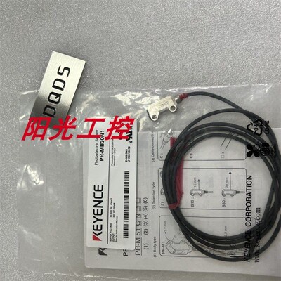 PR-FB30P3  PR-MB15N3 PR-MB30C3PL 基恩士 PR-M51N3  PR-M51C3PL