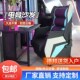 电竞网吧沙发椅家用可躺懒人网咖游戏厅单人一体式 桌椅靠背办公椅