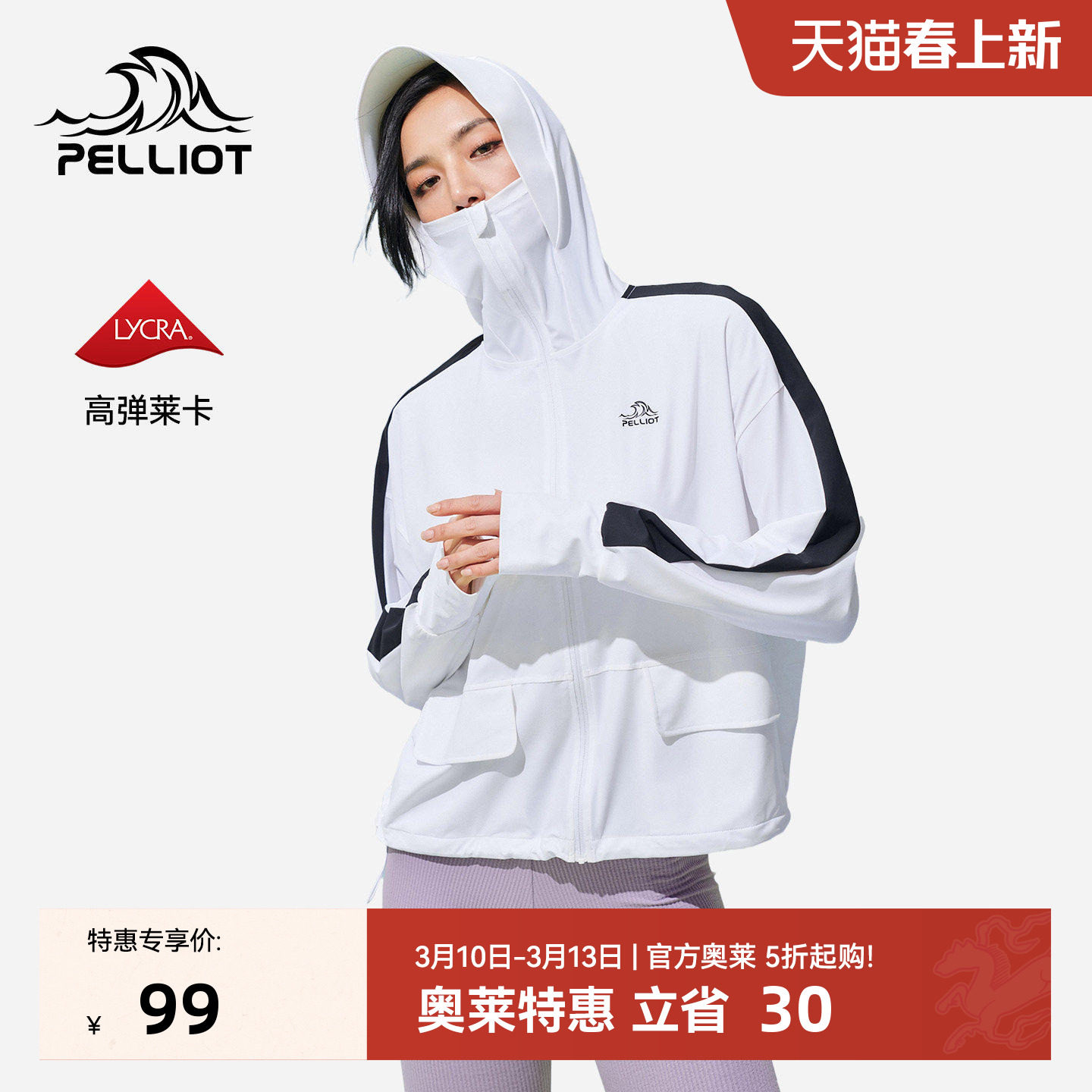 ���ذ�+��ʯ��/A�� M ��ϣ�ͻ������з�ɹ�� 89Ԫ