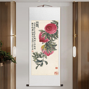 齐白石水墨画新中式客厅玄关装饰画名家卷轴挂画国画饭厅书房壁画