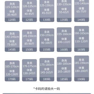 英伦短袖T恤 男女童夏季校服 丰庆小学 灰色T恤墨绿衣领polo衫