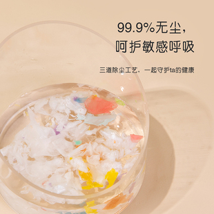 它适仓鼠纸棉垫料夏天除臭木屑金丝熊用品非rm纸棉宠物仓鼠用品