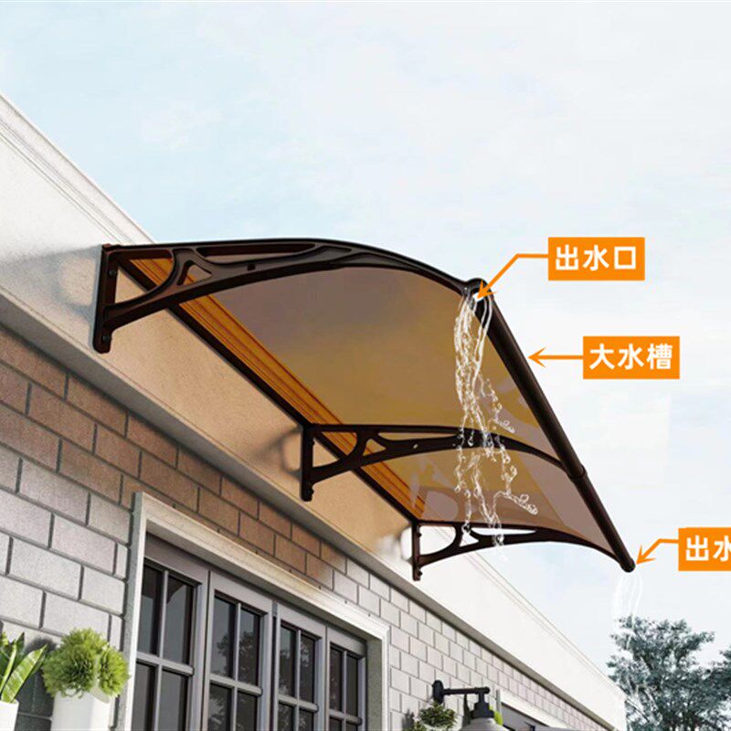 大水槽雨棚铝合金支架PC耐力板屋檐门头上窗户露台飘窗户外家用篷,居家日用,雨棚,淘宝优惠券,粉丝福利购,淘宝优惠卷