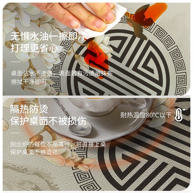 皮革椭圆形餐桌垫免洗防水防油防烫轻奢高级感可折叠圆桌茶几桌布,居家布艺,桌布,淘宝优惠券,粉丝福利购,淘宝优惠卷
