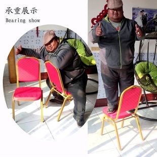 酒店会议椅子婚庆桌椅贵宾椅餐椅将军椅饭厅宴会椅酒店椅饭店椅