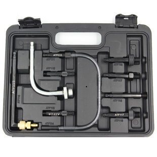 20件套大众奥迪奔驰宝马变速箱加油设备专用接头变速箱油加注工具