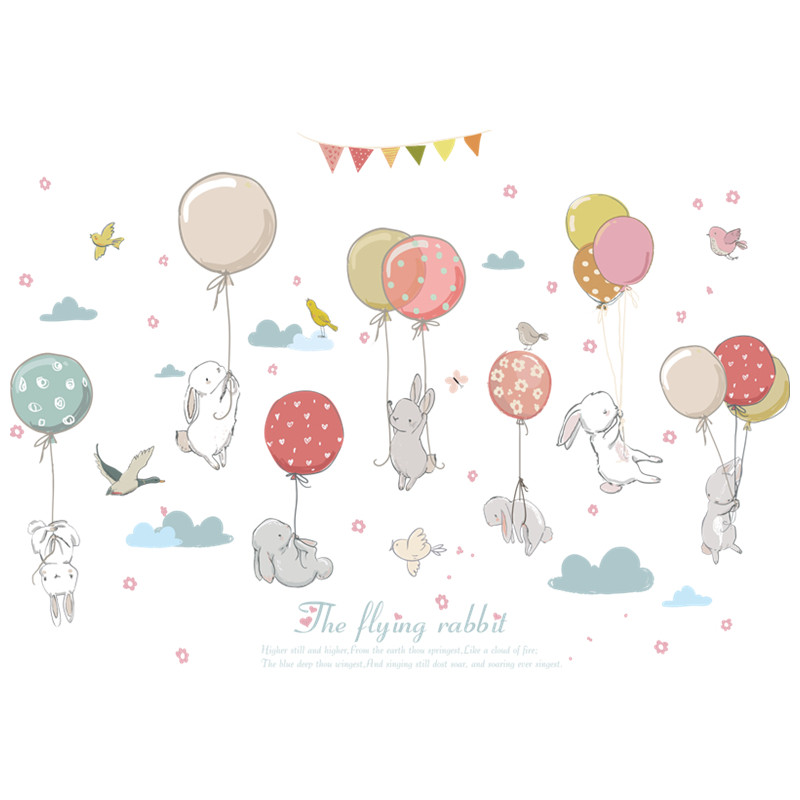 卡通气球兔子墙纸自粘儿童房间墙面装饰墙贴纸小图案宝宝墙壁贴画,家居饰品,软装墙贴,淘宝优惠券,粉丝福利购,淘宝优惠卷