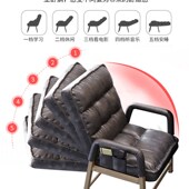 好脉新款 金属家用靠背可调节办公椅大学生宿舍躺椅单人卧室椅子