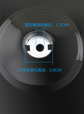 电风扇配件FS40-10FR/11B/8E2/13CR固定支撑底盘黑色圆盘底座