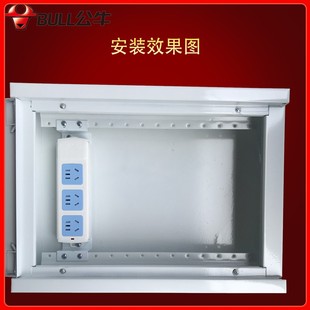 弱电箱专用插线板 插线板插排支架子 多媒体箱光纤集线箱电源模块