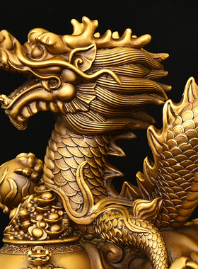 招财纯黄铜龙摆件铜聚宝盆龙生肖龙四爪龙特大号属龙家居工艺礼品