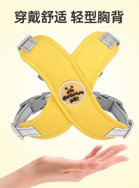 狗绳小型犬狗狗背心式牵引绳胸背带巴哥雪纳瑞外出遛狗绳狗链子