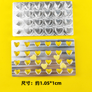 爱心造型卡通馒头模具商用花样式面食蒸做饼干包子烘焙辅食磨具