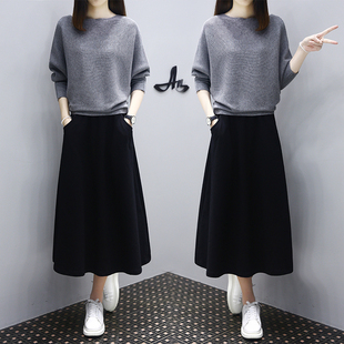秋冬套装2021年新款女裙子两件套气质时尚宽松显瘦大码针织套装裙