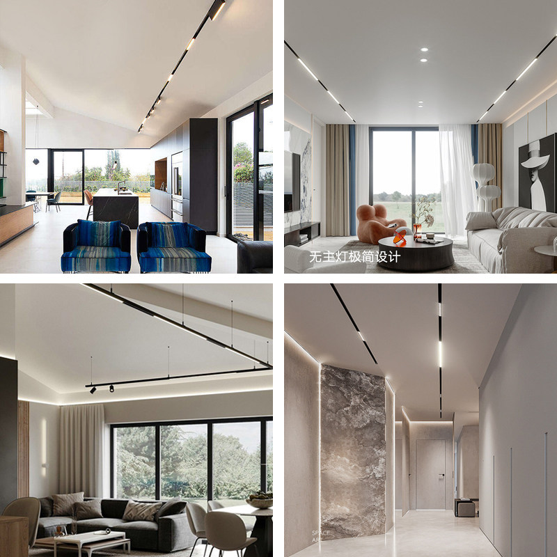 磁吸轨道灯嵌入式明装家用客厅卧室过道无主灯商业照明线形灯泛光,家装灯饰光源,轨道磁吸灯,淘宝优惠券,粉丝福利购,淘宝优惠卷
