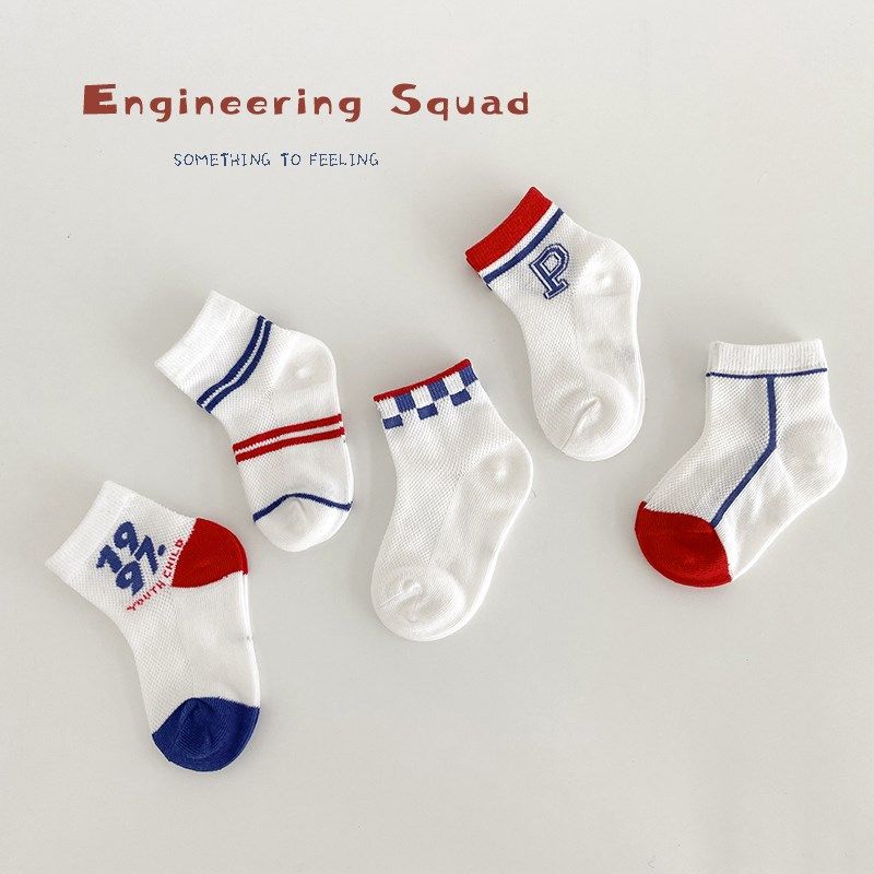 儿童袜子春秋纯棉数字男童袜子夏季薄款红蓝春夏网眼袜女童中筒袜,童装/婴儿装/亲子装,儿童袜子(0-16岁),淘宝优惠券,粉丝福利购,淘宝优惠卷