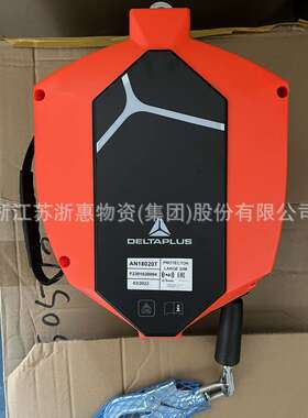 代尔塔505020 20米 505030 30米 速差器镀锌钢索防坠器
