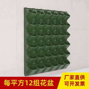 森林盒子户外垂直立体绿化种植槽植物墙花盆容器壁挂围挡墙种植盒