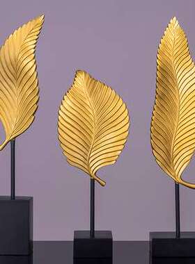 新中式家居电视柜树叶摆件轻奢玄关公司桌面摆设乔迁新居开业礼品