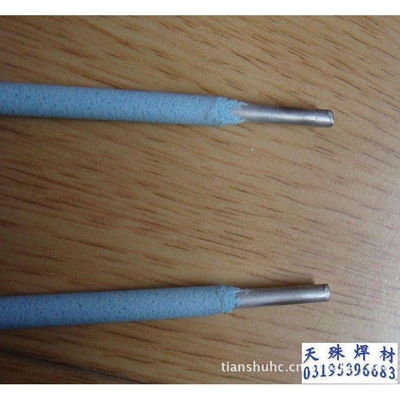 D822钴基焊条 D822焊条
