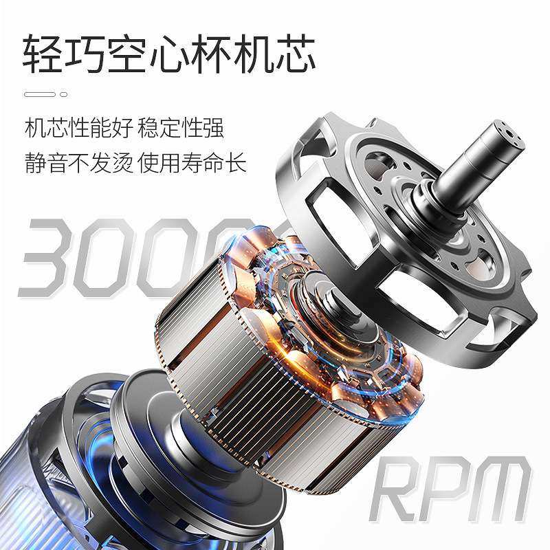 LUGX空心杯美甲打磨机充电便携电动指甲卸甲打磨机器美甲专用工具,彩妆/香水/美妆工具,美甲灯/美甲机,淘宝优惠券,粉丝福利购,淘宝优惠卷