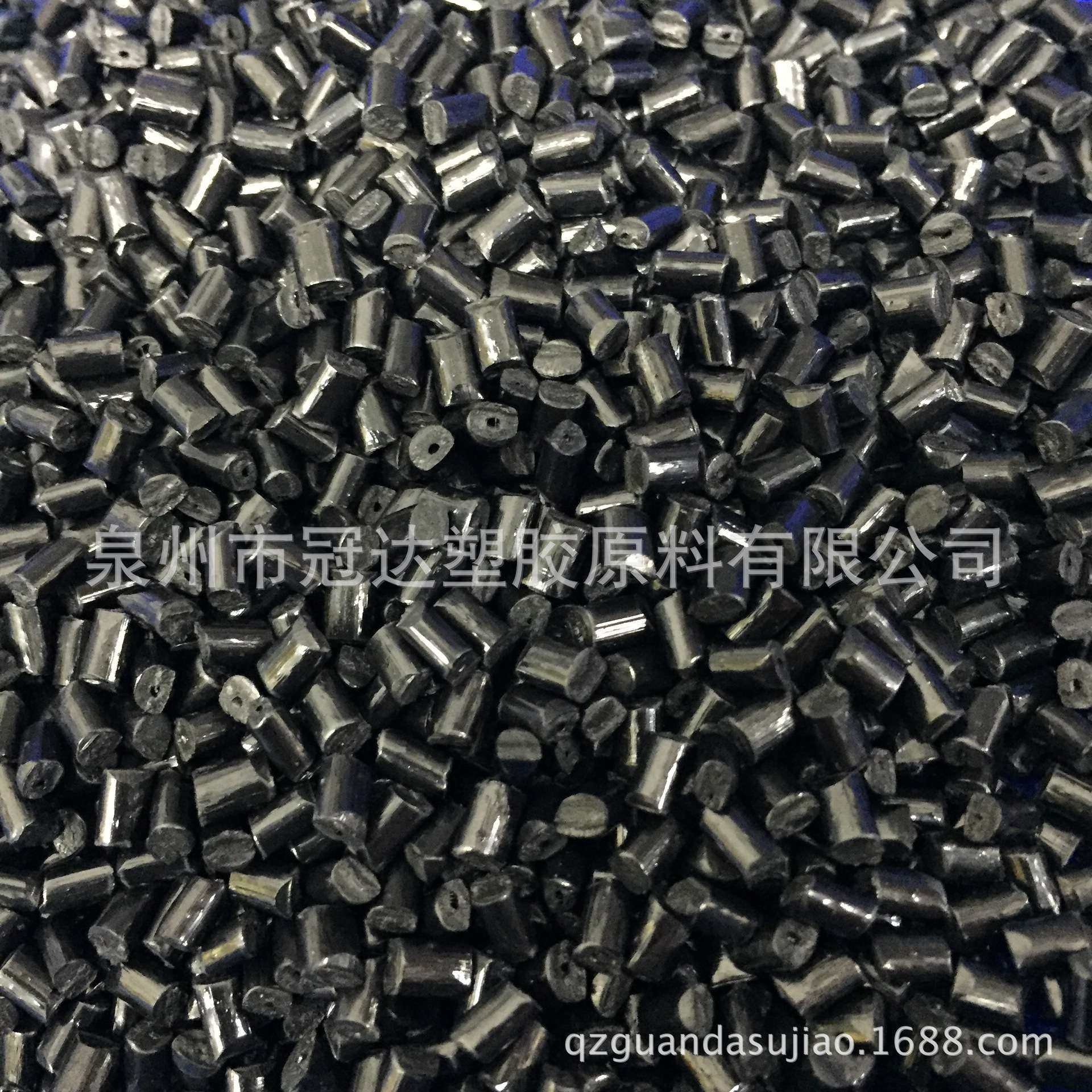 湖南岳麓厂家ABS黑色高抗冲 ABS再生料 ABS改性 ABS防火阻燃,橡塑材料及制品,再生塑料,淘宝优惠券,粉丝福利购,淘宝优惠卷