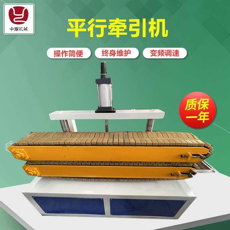 75-250PVC/PE管材线 给水管排水管排线管大口径管材挤出制造厂家,机械设备,其他机械设备,淘宝优惠券,粉丝福利购,淘宝优惠卷