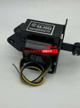 MQ6-4502交流牵引电磁铁SA推拉式MQ8-4502 220V 吸力6KG 行程30MM