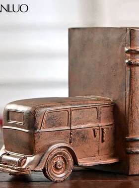 欧式复古树脂材质汽车书挡家居装饰客厅卧室书房酒柜摆件装修设计