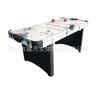 威凡工厂儿童室内冰球桌上冰球台空气球气悬浮式桌冰球台面游戏桌