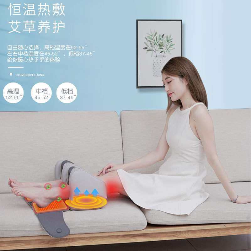 膝盖按摩仪电热护膝腿部关节艾草热敷震动气囊压腿部膝部按摩器
