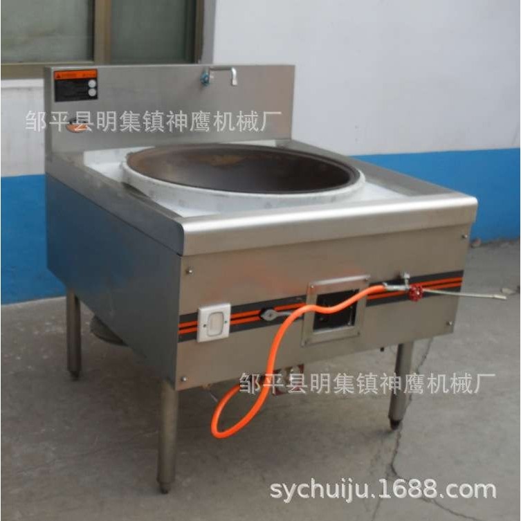 厂家直供商用大锅灶 食堂油气两用爆炒炉 工程款猛火灶