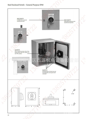 KG32B T207/SGZ009*9M66 K&N中字隔离开关