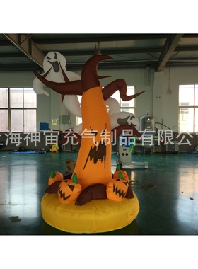 万圣节充气幽灵 充气万圣节装饰万圣节酒吧充气鬼门关灯光拱