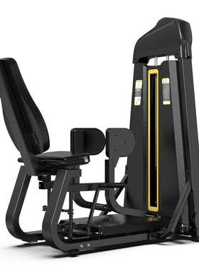 内外展训练器Entra?neur intérieur et extérieur de l'épand