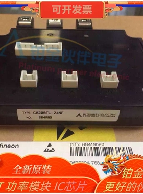 CM200TL-24NF CM150TL-24NF CM75RL-24NF CM200RL-24NF C M100RL