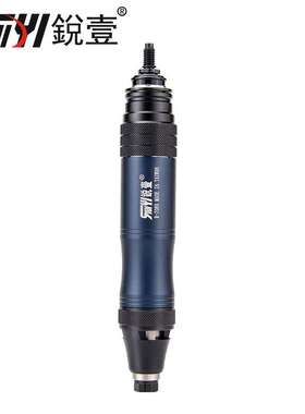 锐壹R-7089风磨笔气动打磨机打磨笔小型刻磨笔毛刺抛光机雕刻气磨