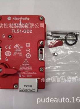 TLS-Z GD2 保护锁开关440G-T21BGPT-4B