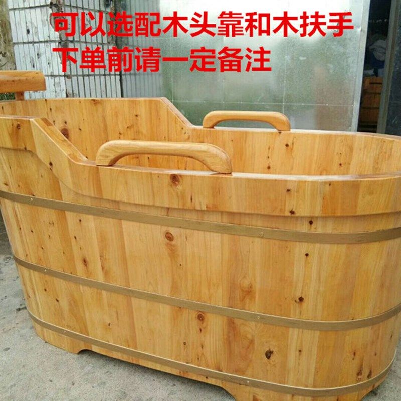 香柏木美容院桑拿沐浴桶浴缸浴泡澡木桶浴盆单人洗澡成人木桶扶手