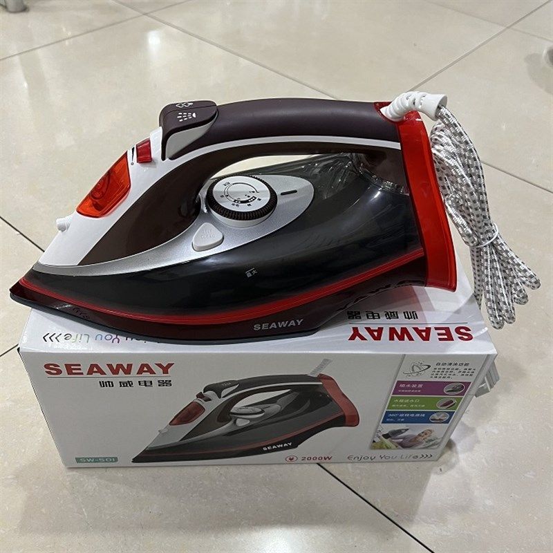 帅威电熨斗家用小型蒸汽电熨斗手持熨烫机大功率2000W便携式小型